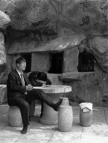 kina_1 (Small).jpg